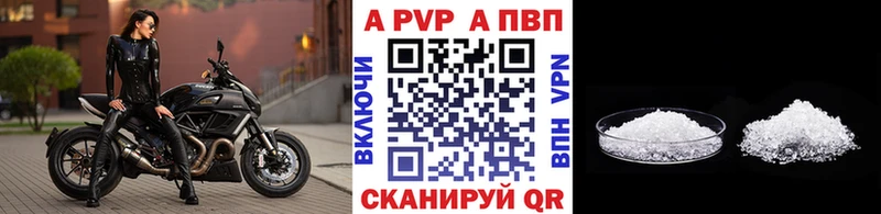 Где купить Злынка Гашиш  Псилоцибиновые грибы  COCAIN  Меф  Конопля 