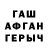 APVP мука Shavkat Tashlanov
