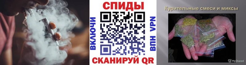 Бутират вода Злынка