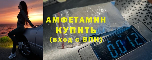кокс Приозерск