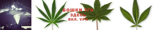 дживик Пролетарск