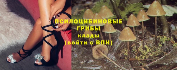 герыч Всеволожск