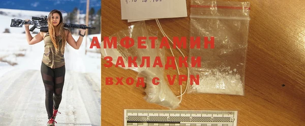 индика Вуктыл