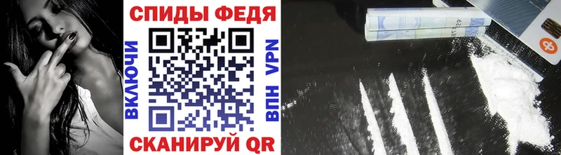 Метамфетамин пудра  ОМГ ОМГ ссылки  Злынка 